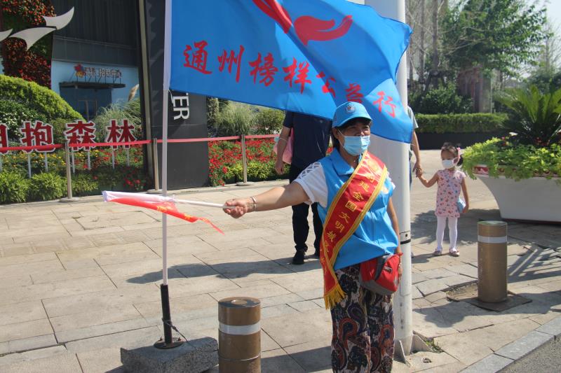 <strong>美女叫我日比</strong>